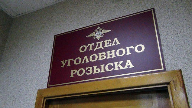 Сотрудников уголовного розыска в Ачинске наградили Почетными грамотами ГУ МВД России по краю
