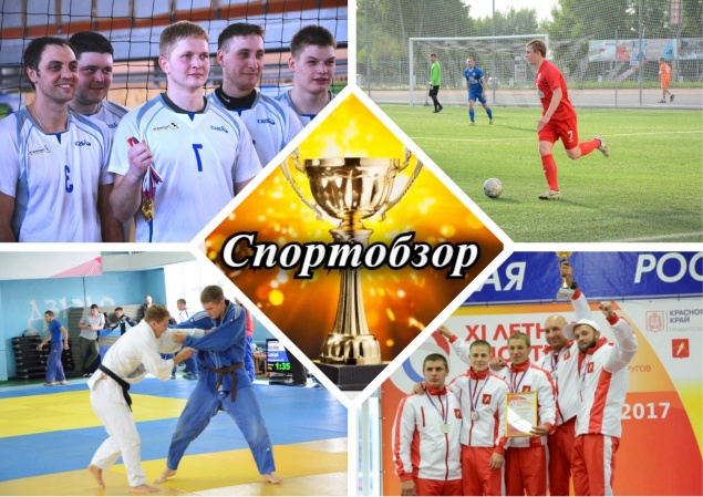 28 золотых, 20 серебряных, 20 бронзовых медалей: обзор спортивных достижений ачинцев