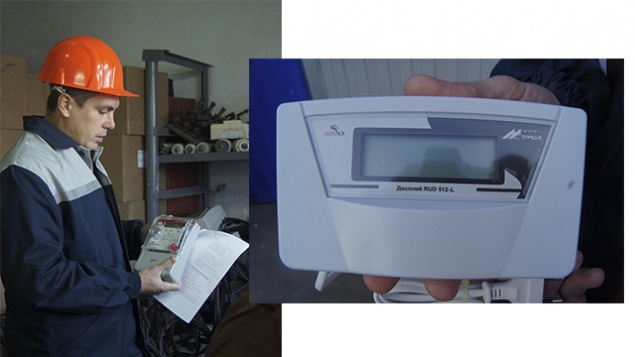 Красноярскэнерго устанавливает «умные счетчики»