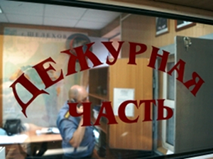 Полиция призывает потерпевших от преступлений срочно обращаться в органы внутренних дел