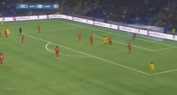 Дальний удар на последней минуте даровал клубу победу