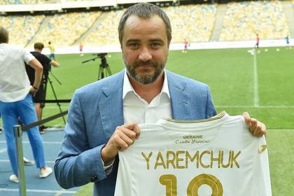 На форме сборной Украины появилась «Слава Украине!»