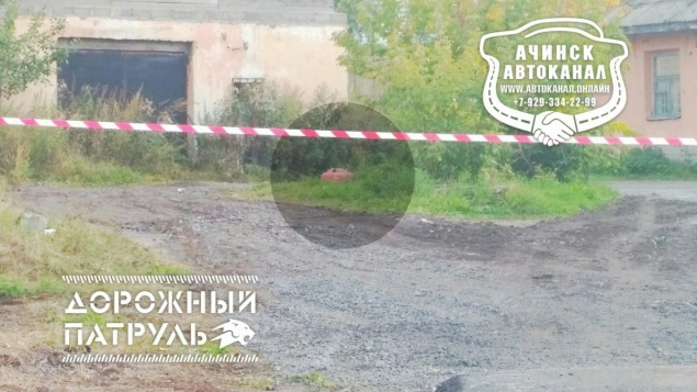 Возле ачинского вокзала нашли боевой снаряд времен ВОВ