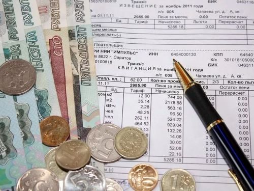 С 2019 года инвалиды I и II группы смогут получать компенсацию расходов на капремонт