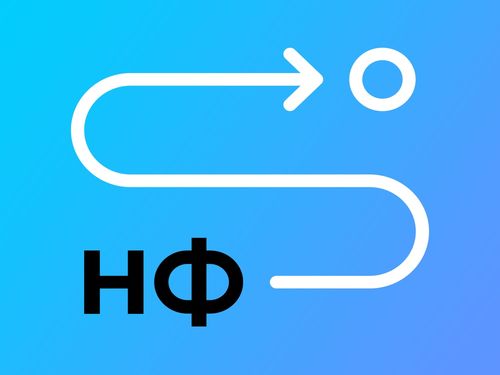 Завтра состоится 15-й юбилейный «Новый фарватер» в Ачинске