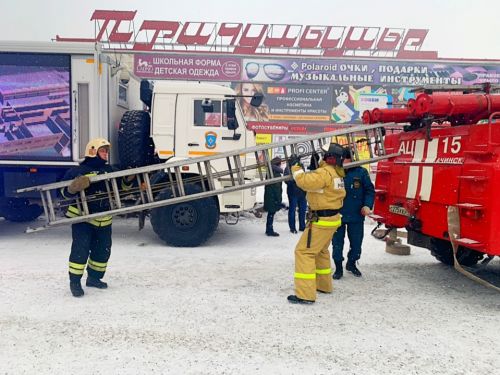 В торговом центре «Причулымье» состоялись тактические учения