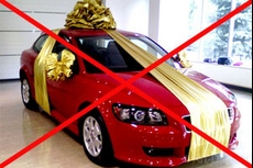 Сотрудники полиции напоминают, что новогодние выигрыши – это одна из уловок мошенников