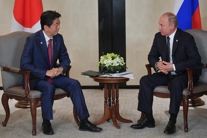 В мирном договоре Японии и России нашли выгоду для США