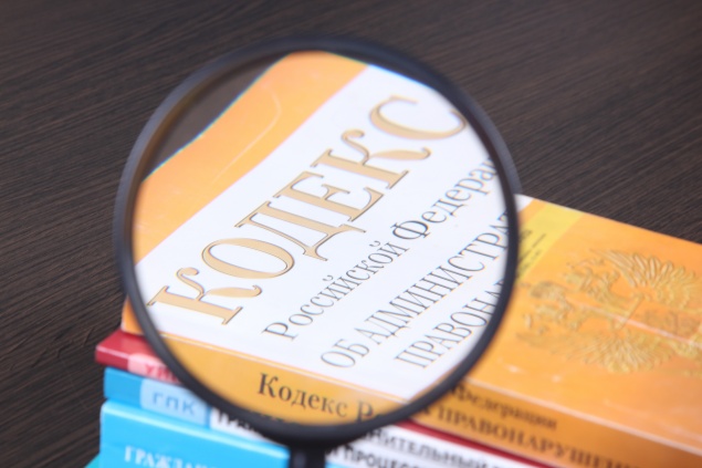 В Ачинском районе МУП привлекут к административной ответственности