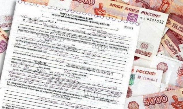 Заплатить или забыть? Срок давности по штрафам ГИБДД