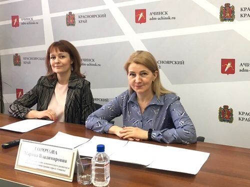 Ачинским предпринимателям предлагают новые виды финансовой поддержки для развития бизнеса