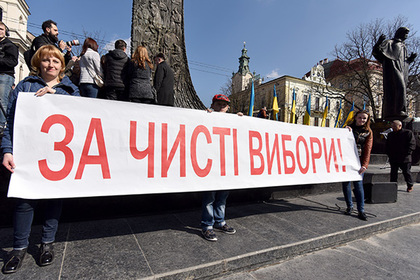 На Украине секретарем избиркома стал мертвец