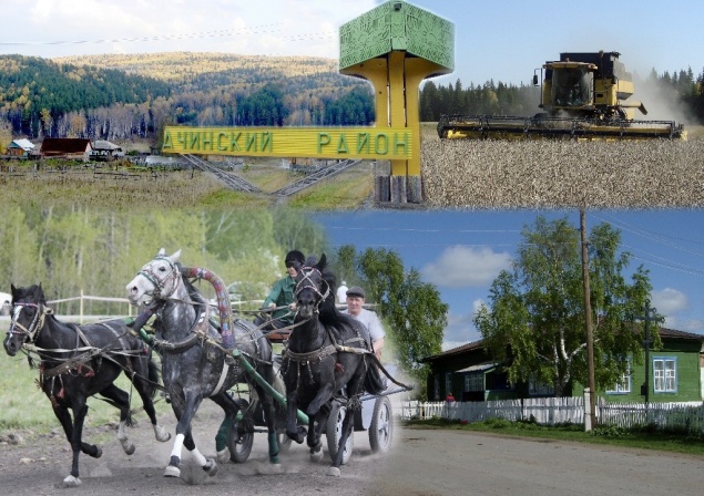 Администрация Ачинского района не пускает депутатов на юбилей