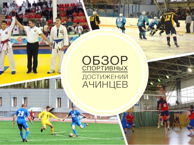 18 золотых,11 серебряных,10 бронзовых медалей: обзор спортивных достижений ачинцев