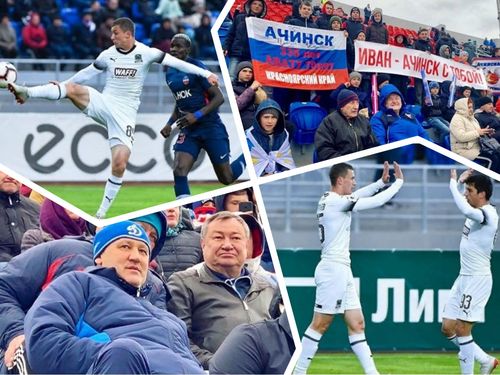 Ачинец Иван Игнатьев в составе «Краснодара» забил красивый гол «Енисею»!