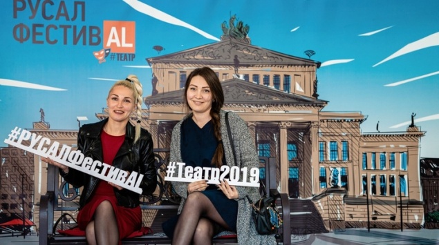 В Ачинске при полном аншлаге прошёл спектакль Школы-студии МХАТ