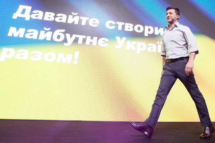 Зеленский отказался рассматривать петицию о собственной отставке