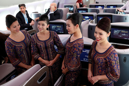 Названа авиакомпания с лучшими в мире стюардессами