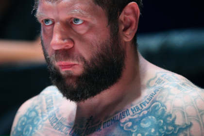 Александр Емельяненко захотел драться голыми кулаками