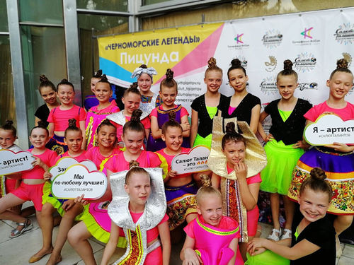 Ачинский ансамбль «Журавушка» в числе лауреатов международного фестиваля