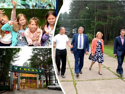 Члены фракции «Единая Россия» проверили условия детского отдыха в оздоровительном лагере «Сокол»