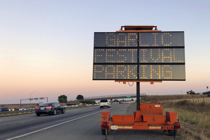 Подсчитаны жертвы стрельбы на чесночном фестивале в США