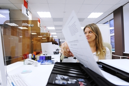 Россиянам разрешат обжаловать штрафы онлайн