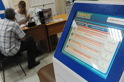 В России опять изменят пенсионную систему