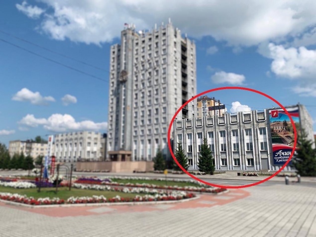 НАЦПРОЕКТ «ОБРАЗОВАНИЕ»: Ачинск получил подтверждение участия в федеральном проекте «Успех каждого ребенка»