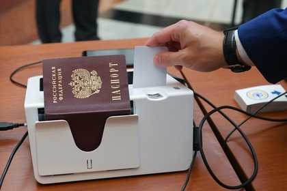 В России изменились правила приема на работу