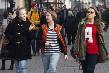 Россиянам напомнили о следующих длинных выходных