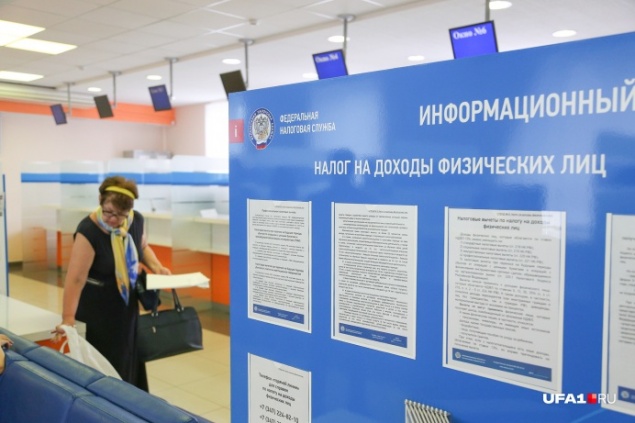 Улыбаемся и платим: как государство заставит фрилансеров отдавать налог с каждой сделки