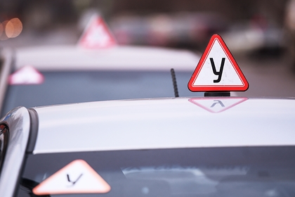 В ГИБДД разъяснили новые правила сдачи экзамена на права