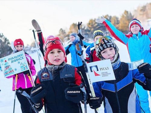 «НА ЛЫЖИ- 2020»: приглашаем ачинцев на масштабный фестиваль активного отдыха