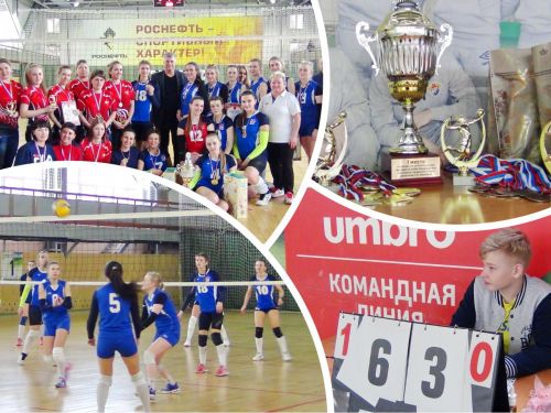 В Ачинске определены лучшие женские волейбольные команды западной группы