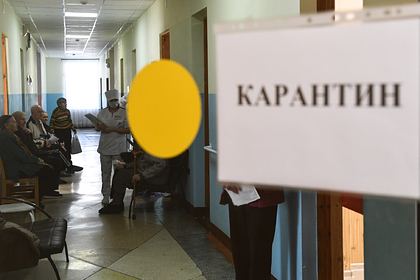В России ужесточат ответственность за нарушение правил карантина