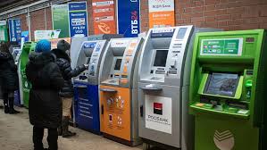 В России поменяют работу банкоматов, чтобы не распространять коронавирус через деньги