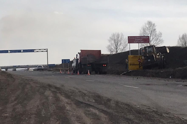 «Некорректная трактовка»: власти прокомментировали установку знаков о карантине на въезде в город