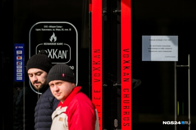 В мэрии рассказали о количестве оштрафованных за первую неделю апреля