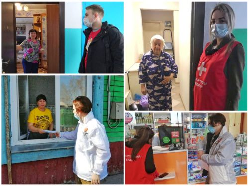 #МЫВМЕСТЕ: ачинские волонтеры начали оказывать услуги по оплате ЖКХ жителям почетного возраста, находящимся на самоизоляции