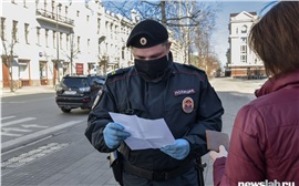 В Красноярске вводят систему электронных пропусков для передвижения по улицам