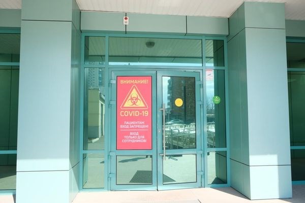 В Красноярске открывается первый Центр КТ-диагностики пациентов с подозрением на COVID-19