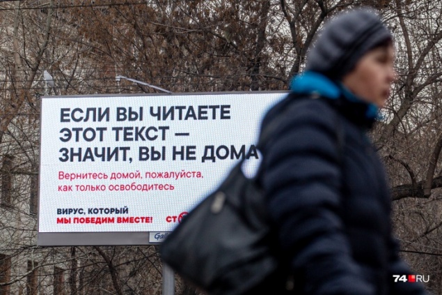 Новые случаи заражения коронавирусом в Красноярске: +24 за сутки