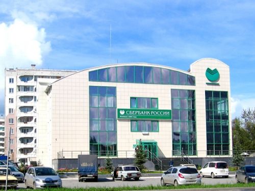 ПАО Сбербанк информирует о дистанционных способах обращения граждан