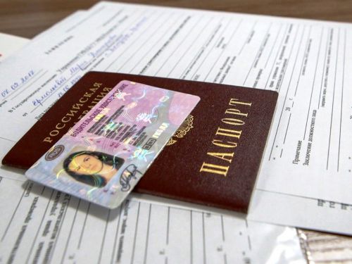 Срок действия паспортов и водительских удостоверений продлен