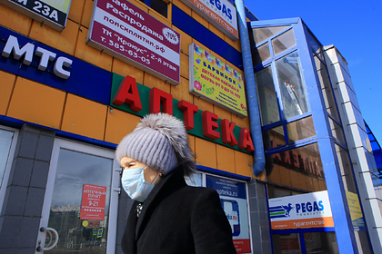 Помощь по зарплатам для россиян оказалась под угрозой