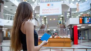 Абитуриентов Сибирского федерального округа проконсультируют по поступлению онлайн