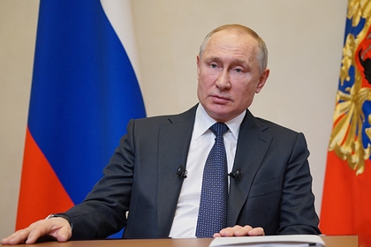 Анонсировано новое обращение Путина к россиянам