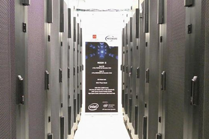 Суперкомпьютер нашел лекарство против коронавируса