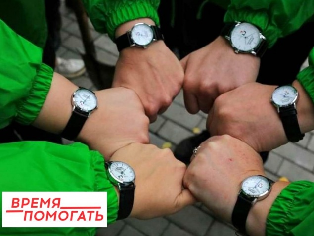 К Новому году РУСАЛ запускает благотворительную акцию «Время помогать»